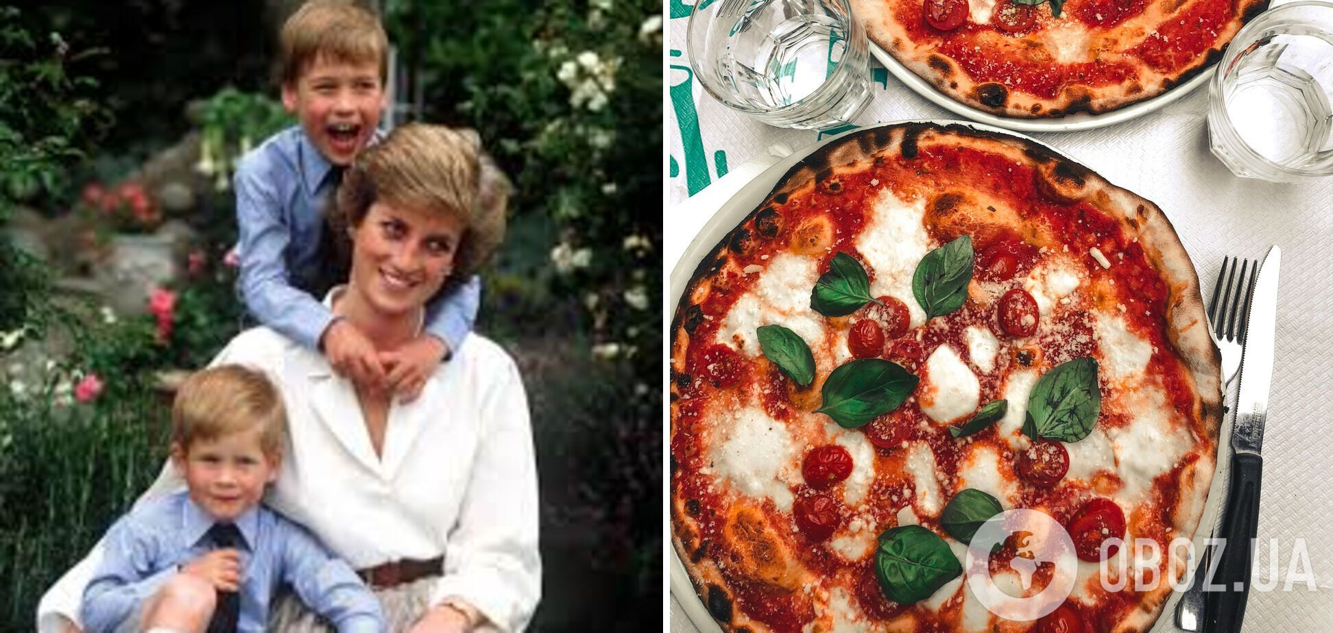 Що найбільше любили їсти діти принцеси Діани