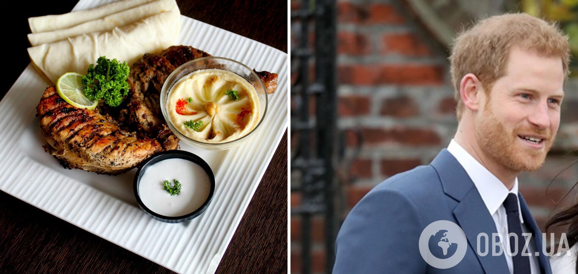 Що любить їсти принц Гаррі