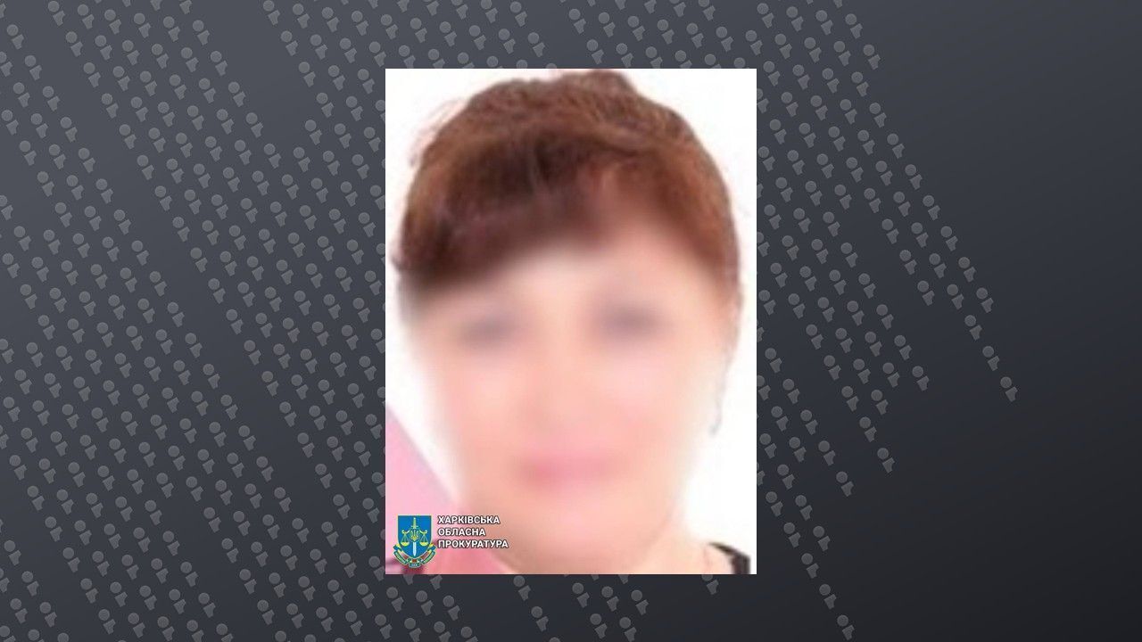 Помогала оккупантам: экс-полицейской с Харьковщины сообщили о подозрении