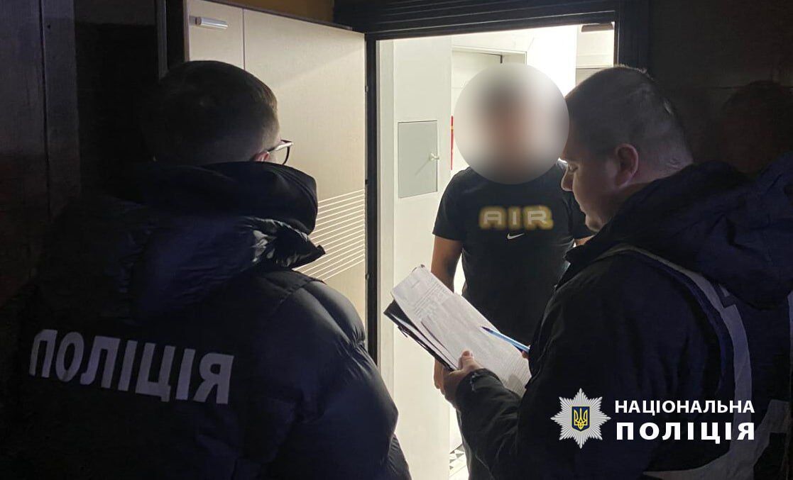 В Киеве разоблачили очередную схему переправки уклонистов через границу. Подробности, фото и видео