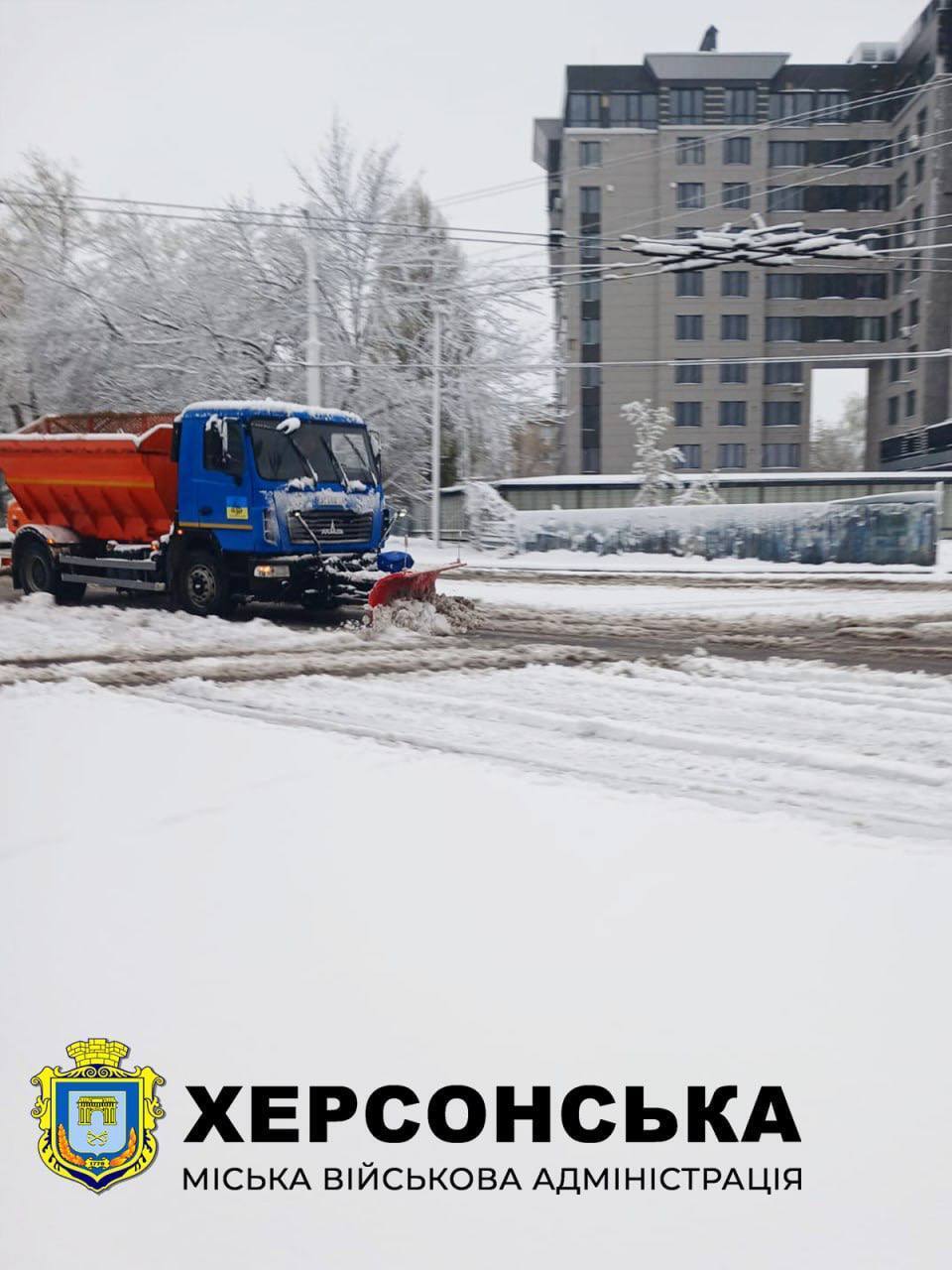 Україну присипало снігом у квітні, водії скаржаться на ожеледицю: фото і відео погодного "апокаліпсису"