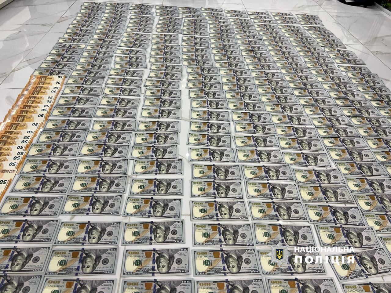 В Киеве разоблачили очередную схему переправки уклонистов через границу. Подробности, фото и видео