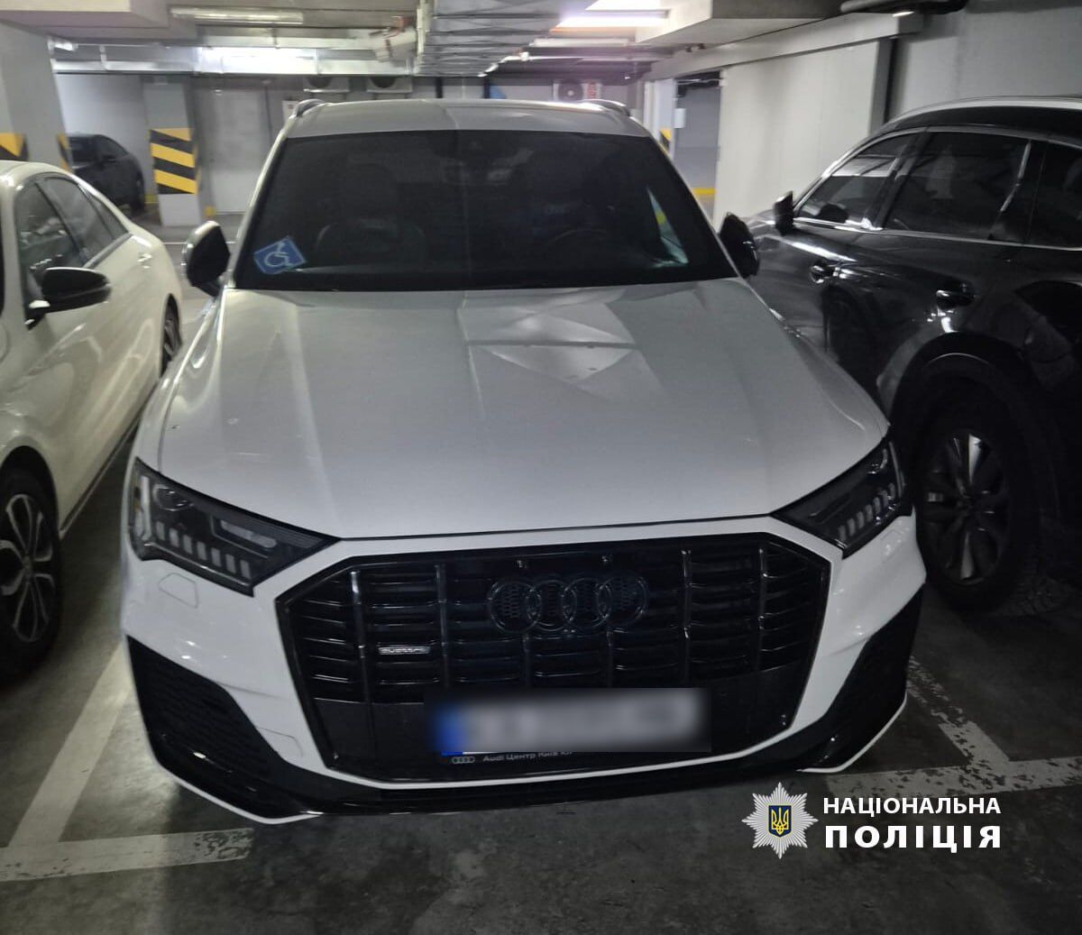 В Киеве разоблачили очередную схему переправки уклонистов через границу. Подробности, фото и видео