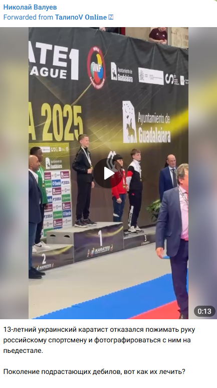 "Ось як їх лікувати?" Валуєв образив 13-річного українського каратиста, який відмовився тиснути руку росіянину