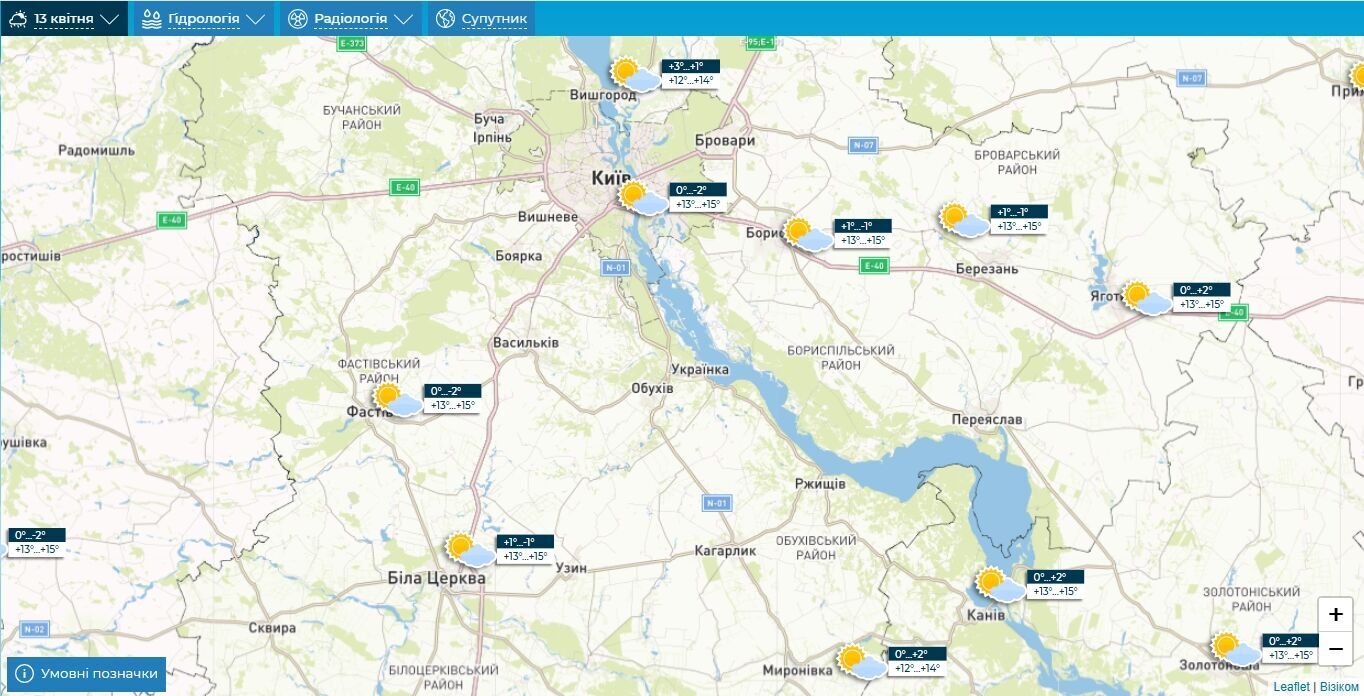Заморозки вночі та до +15°С вдень: прогноз погоди по Київщині на 13 квітня