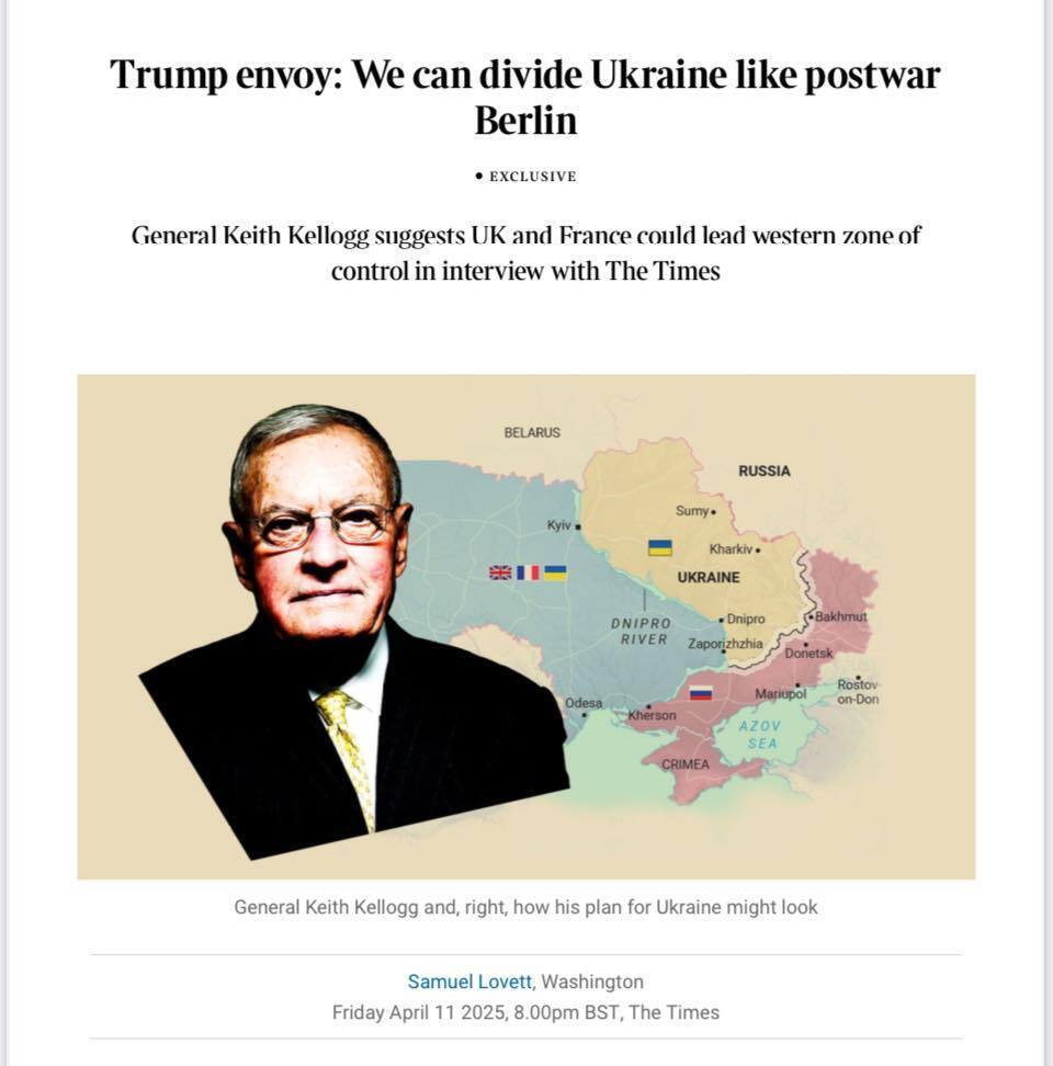 "Разделить Украину как Берлин после 1945 года": россияне навязали американцам свой нарратив о войне