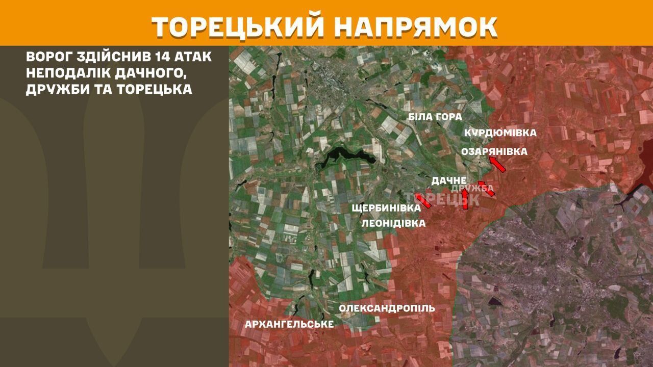 На Покровському напрямку ЗСУ зупинили 40 штурмових атак ворога: яка зараз ситуація на фронті