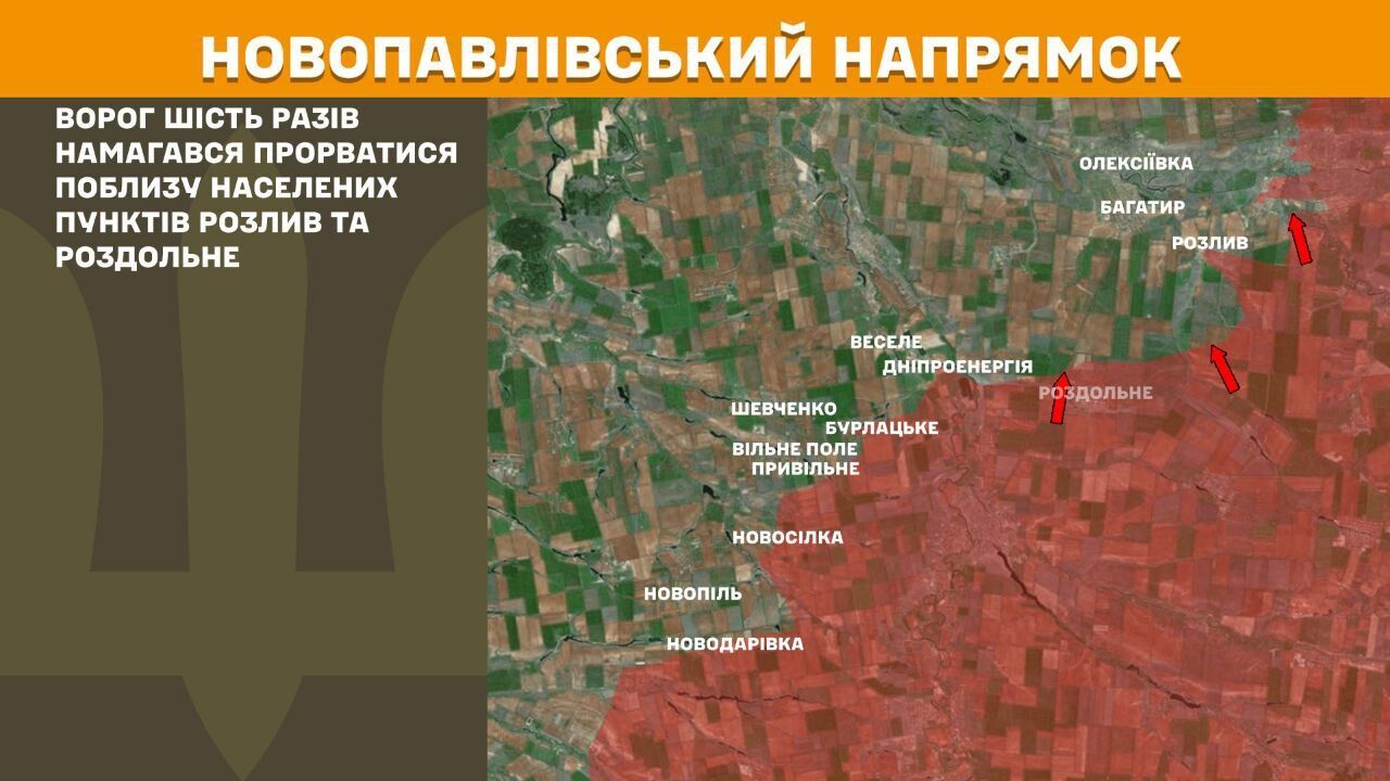 На Покровському напрямку ЗСУ зупинили 40 штурмових атак ворога: яка зараз ситуація на фронті