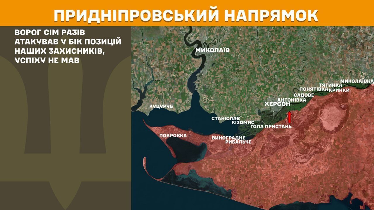 На Покровському напрямку ЗСУ зупинили 40 штурмових атак ворога: яка зараз ситуація на фронті