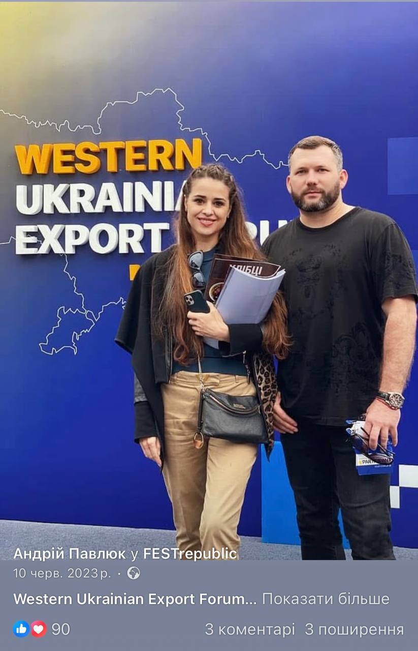 Ексдружина DZIDZIO вперше показала обличчя свого чоловіка, від якого вагітна первістком: що про нього відомо