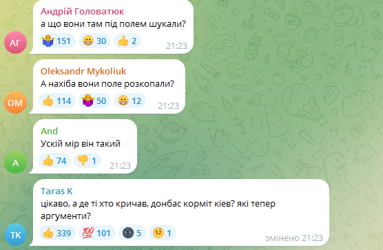 Появились свежие фото, во что превратили стадион "Шахтера" в Донецке