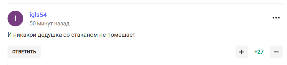 "Они совсем спятили на госбюджете". То, что сделали с "новой любовницей Путина" на шоу жены Пескова, спровоцировал скандал в России. Видео