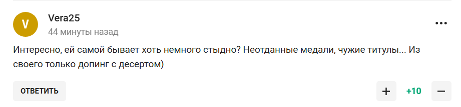 "Они совсем спятили на госбюджете". То, что сделали с "новой любовницей Путина" на шоу жены Пескова, спровоцировал скандал в России. Видео