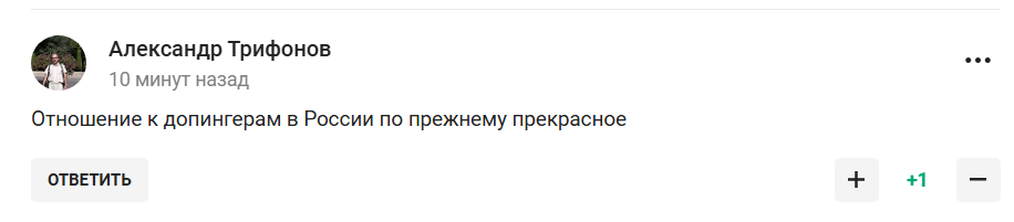 "Они совсем спятили на госбюджете". То, что сделали с "новой любовницей Путина" на шоу жены Пескова, спровоцировал скандал в России. Видео