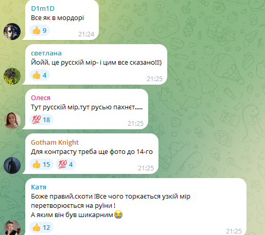 Появились свежие фото, во что превратили стадион "Шахтера" в Донецке