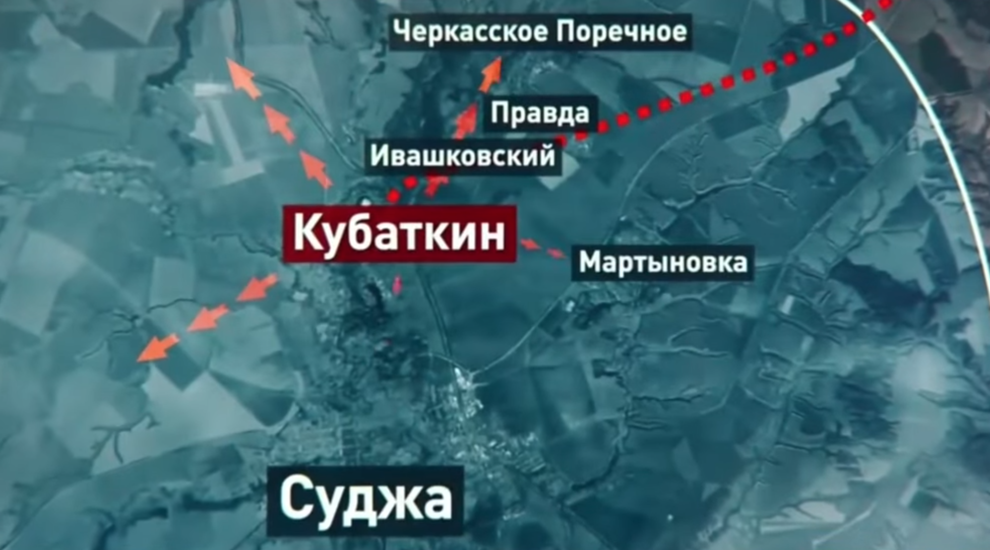 Труба в Судже – что такое операция Поток – российская пропаганда придумала новую ложь – фото