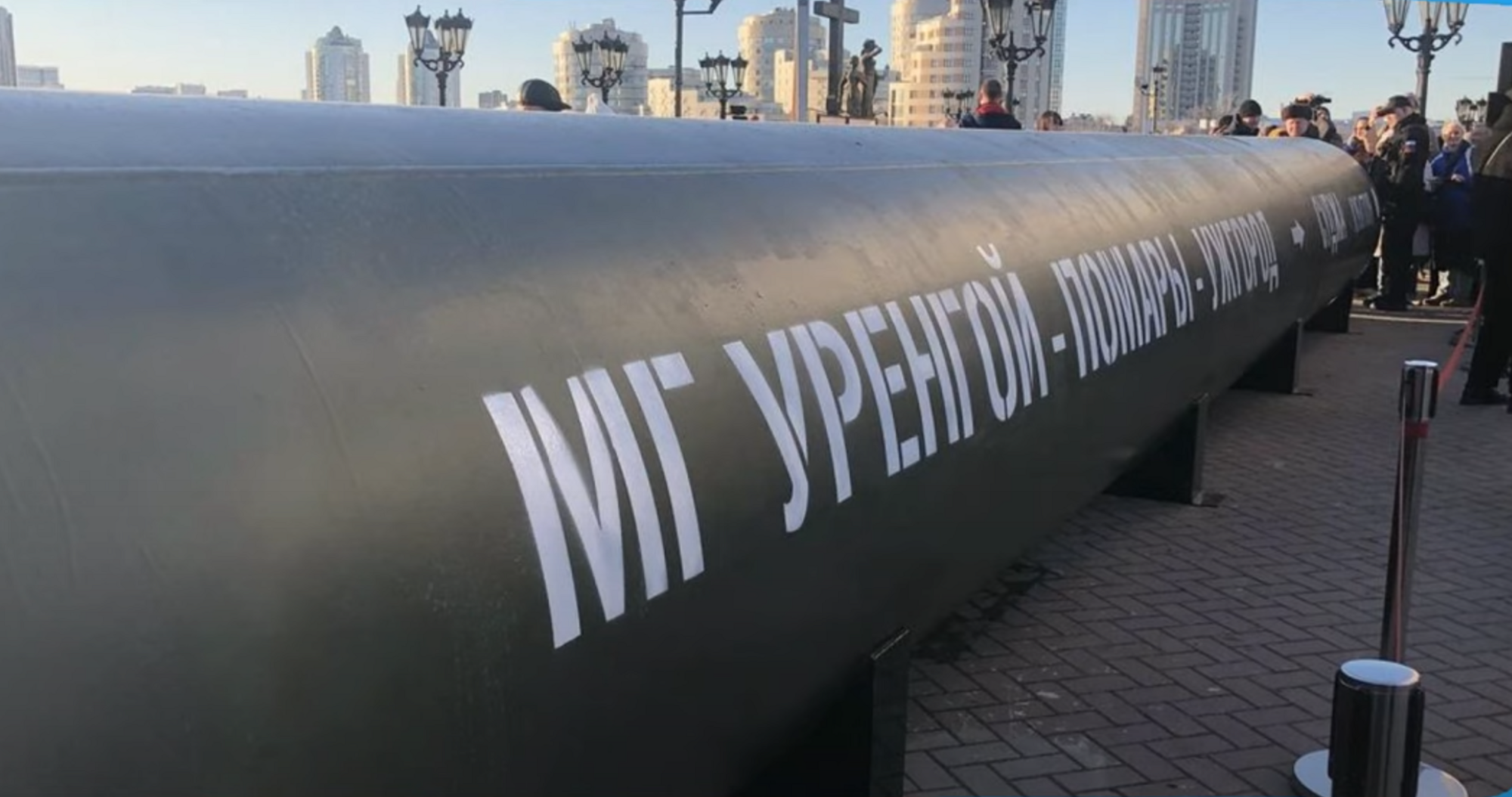 Труба в Судже – что такое операция Поток – российская пропаганда придумала новую ложь – фото