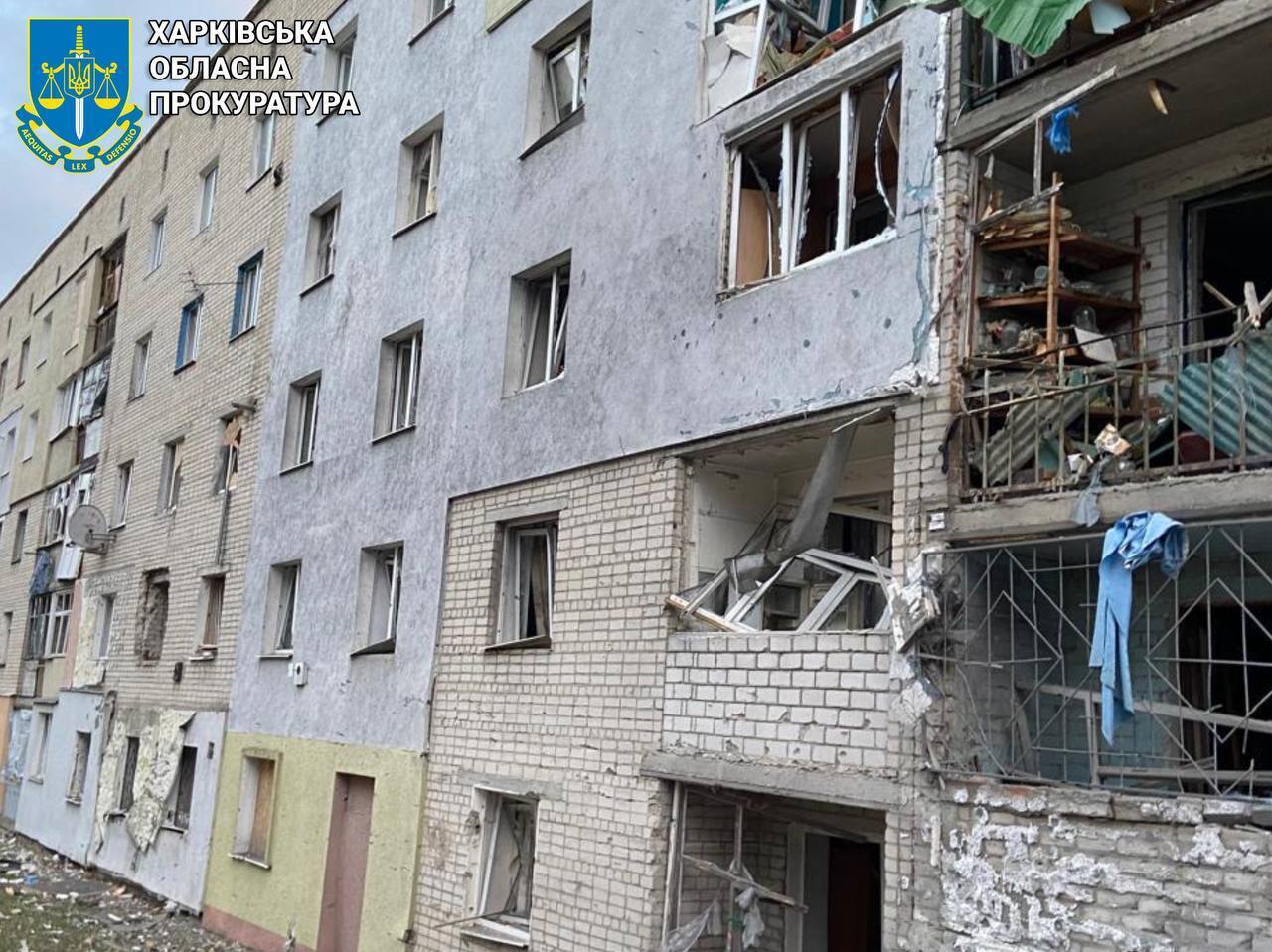 Войска РФ массированно обстреляли Харьковщину: разрушены дома, есть погибшие. Фото