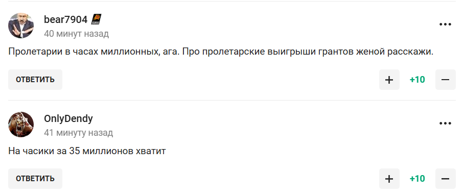 "Хочешь – не хочешь, но... " Песков признался, что происходит дома с Навкой