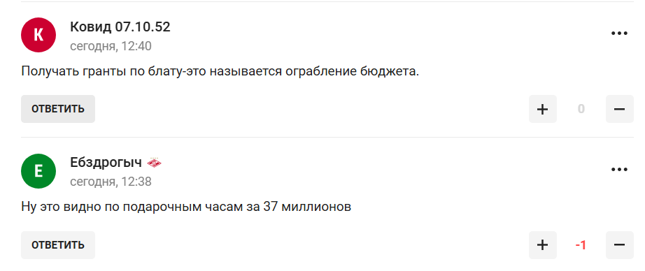 "Хочешь – не хочешь, но... " Песков признался, что происходит дома с Навкой
