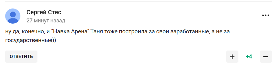 "Хочешь – не хочешь, но... " Песков признался, что происходит дома с Навкой