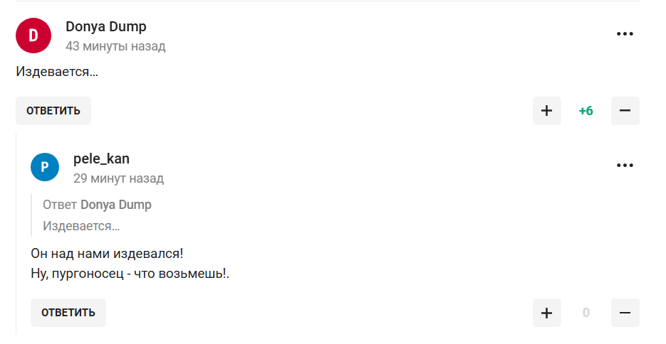 "Хочешь – не хочешь, но... " Песков признался, что происходит дома с Навкой