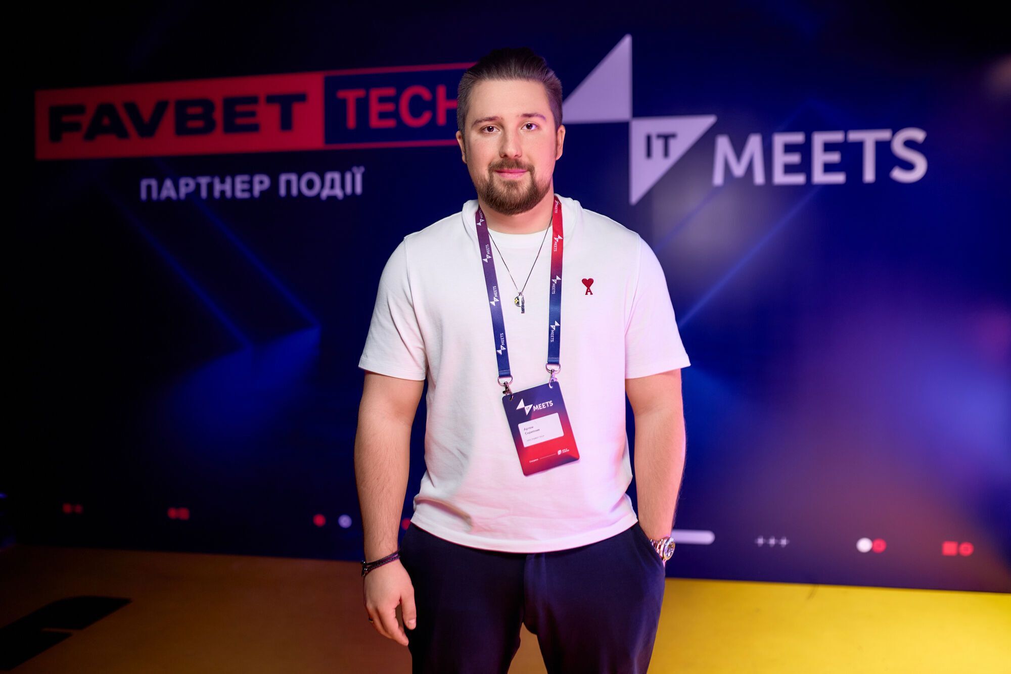 IT Meets 2025: эксперты обсудили, как инновации изменяют стратегии бизнеса