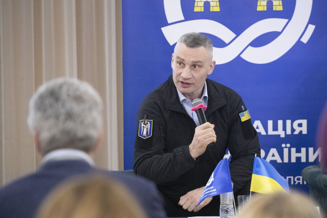 Кличко взяв участь у презентації проєкту GIZ навчальної мережі "Академія стійкості"