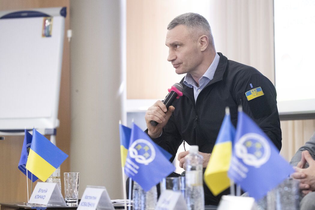 Кличко взяв участь у презентації проєкту GIZ навчальної мережі "Академія стійкості"