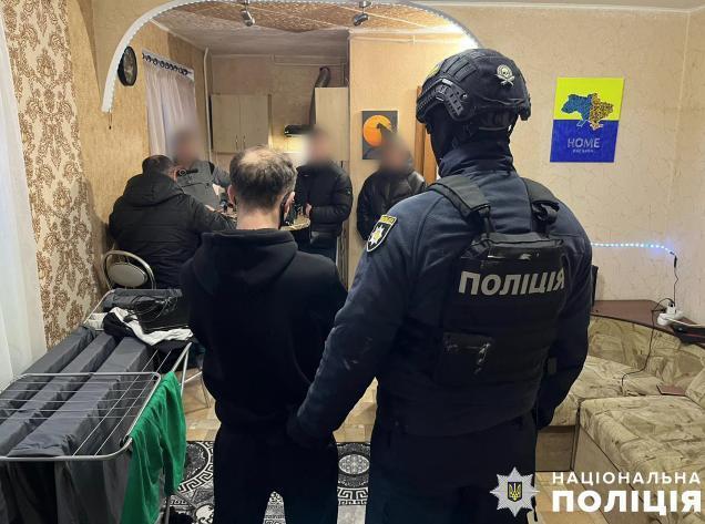 Шахраїв із Кривого Рогу судитимуть