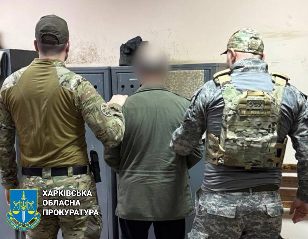 СБУ задержала в Харькове "крота" ФСБ, который наводил российские дроны по одной из крупнейших ТЭЦ Украины. Фото