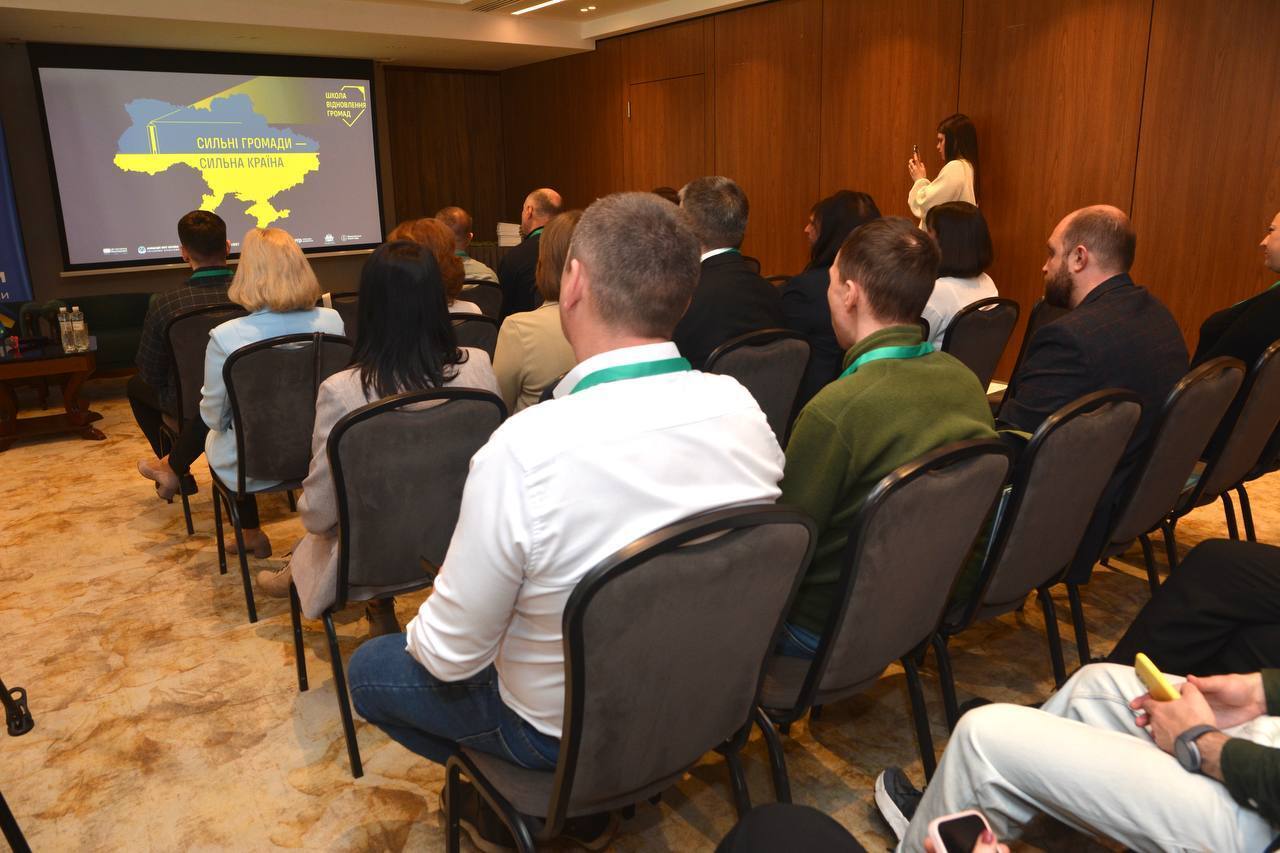 В Киеве состоялся торжественный выпускной первого набора Школы восстановления громад