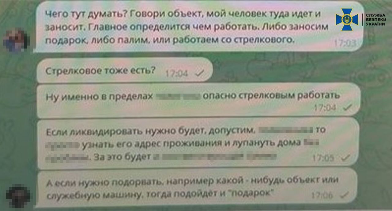 Инструктор Яворовского полигона оказался "двойным" агентом РФ: собирался ликвидировать украинских командиров. Фото