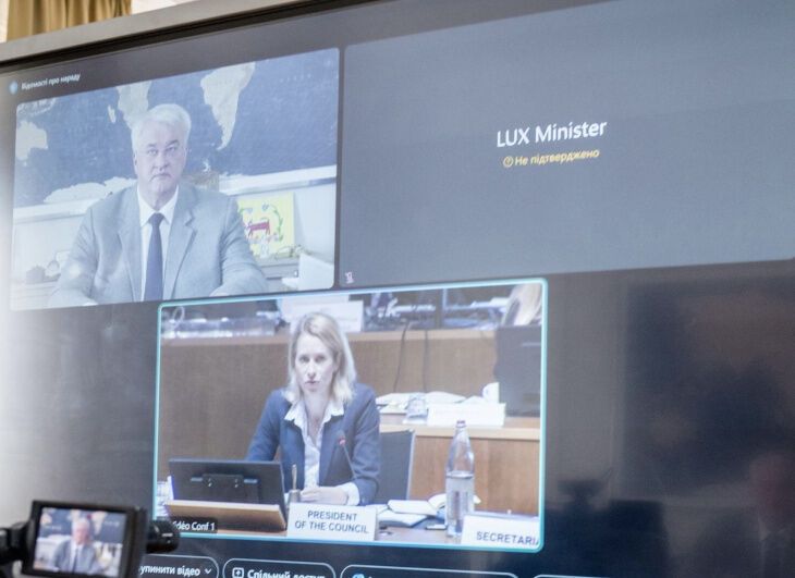 Украина работает над разработкой собственной системы ПВО стратегического уровня, – Сибига