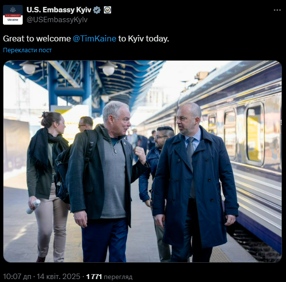 В Киев прибыл сенатор-демократ Тим Кейн: что он говорил о войне в Украине. Фото