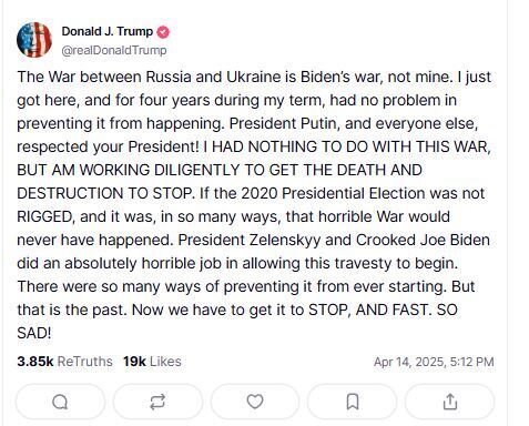 "Я не маю жодного стосунку": Трамп знову звинуватив Байдена та Зеленського у тому, що Росія напала на Україну