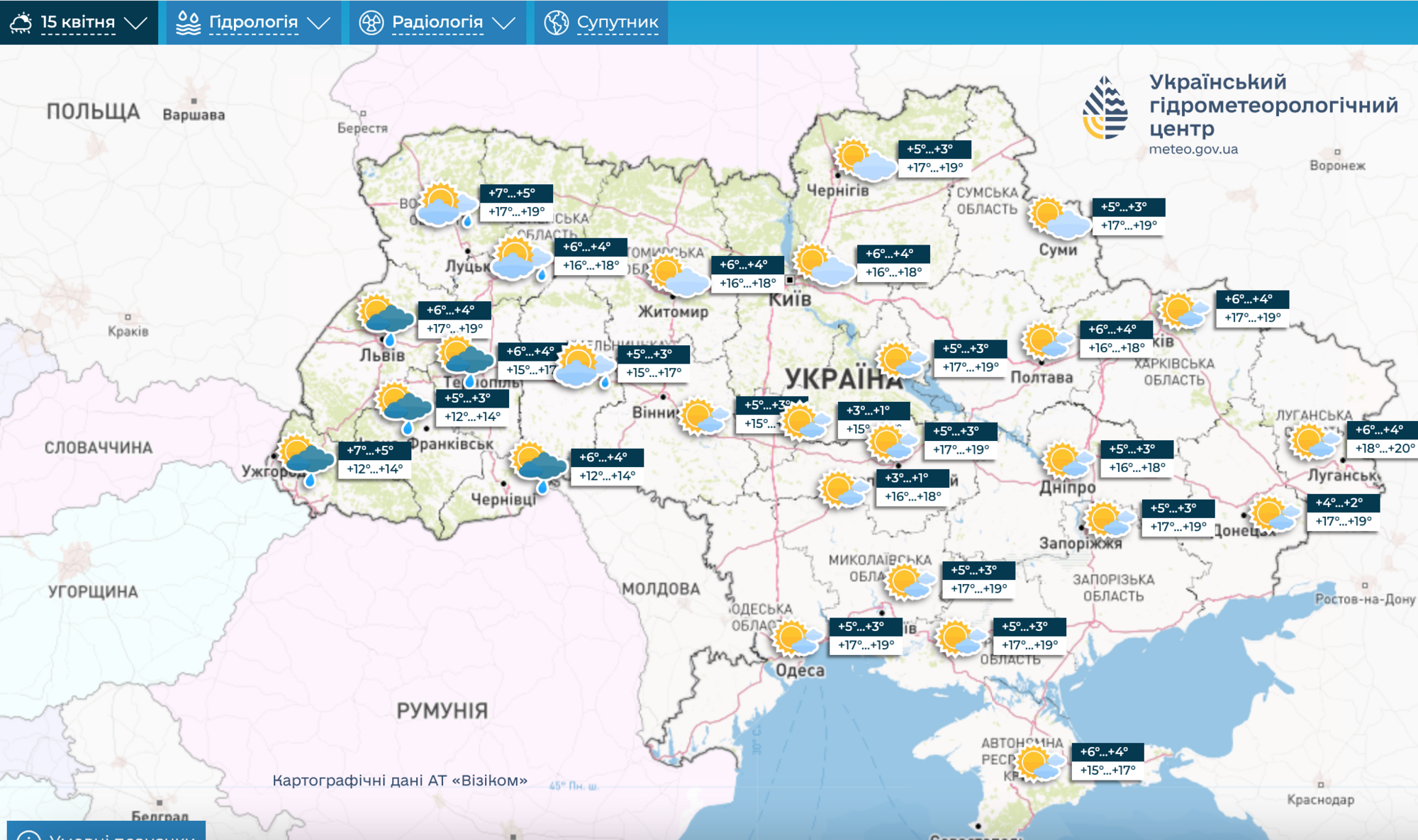 Погода в Украине 15 апреля