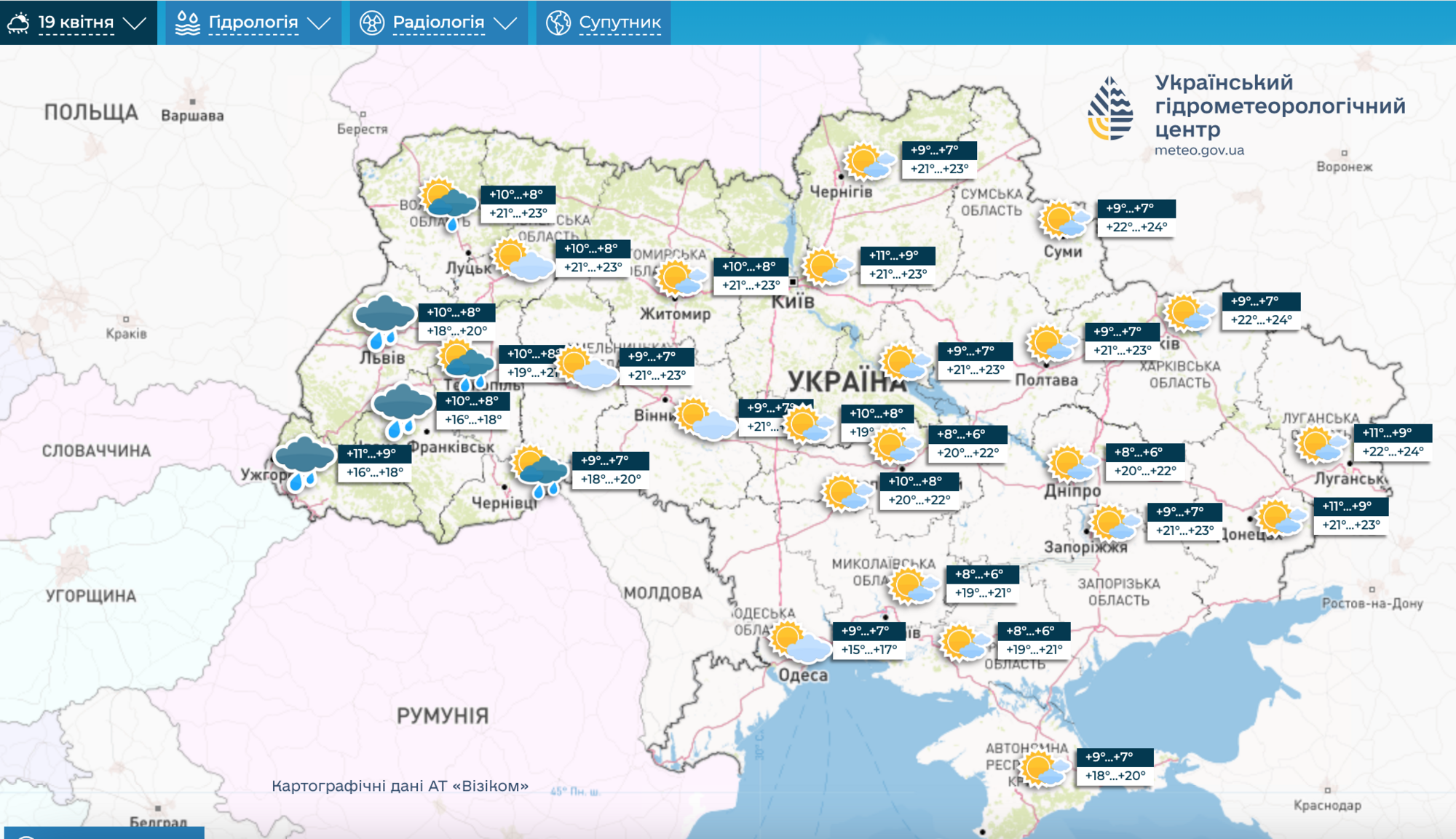 Погода в Украине 19 апреля