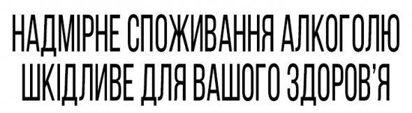 Лучшие напитки к Пасхе – утонченные вкусы к праздничному столу