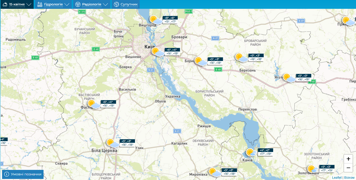 Мінлива хмарність та до +20°С: детальний прогноз погоди по Київщині на 15 квітня