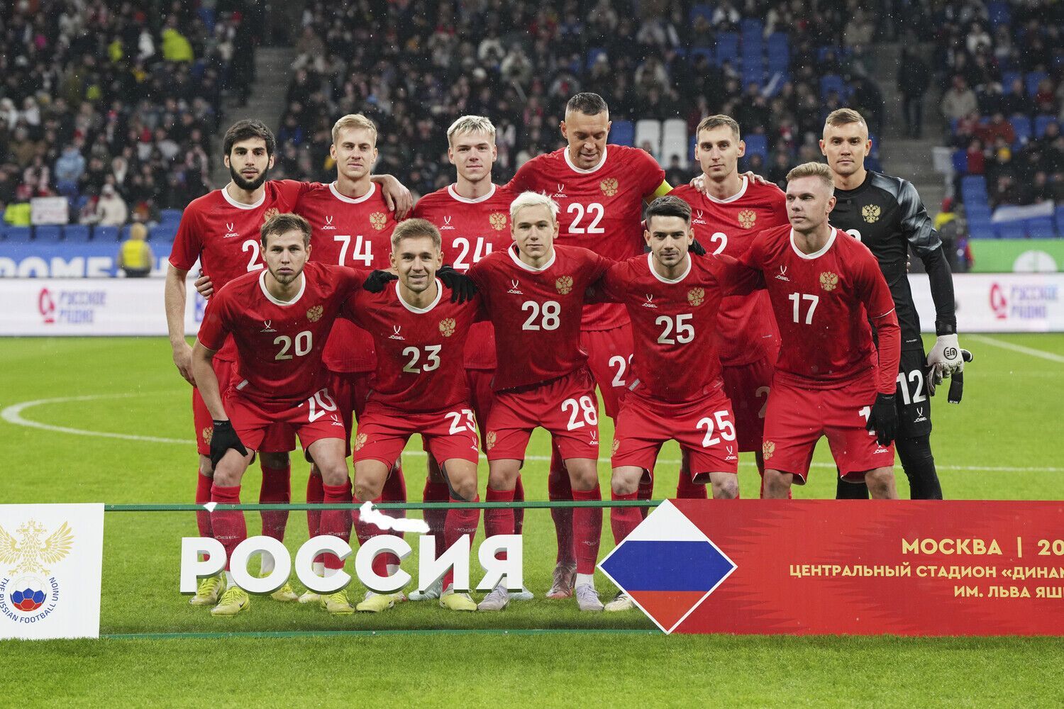 Згадали про українців: збірна Бразилії з футболу погодилася зіграти з Росією – ЗМІ