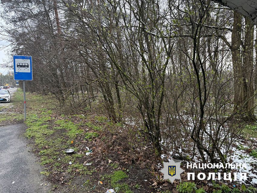 Отказала во взаимности: в Киеве рецидивист напал с ножом на знакомую. Подробности и фото