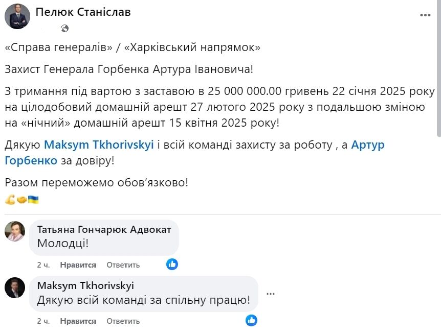 ,       ,   
 qhiukiuiqkehab