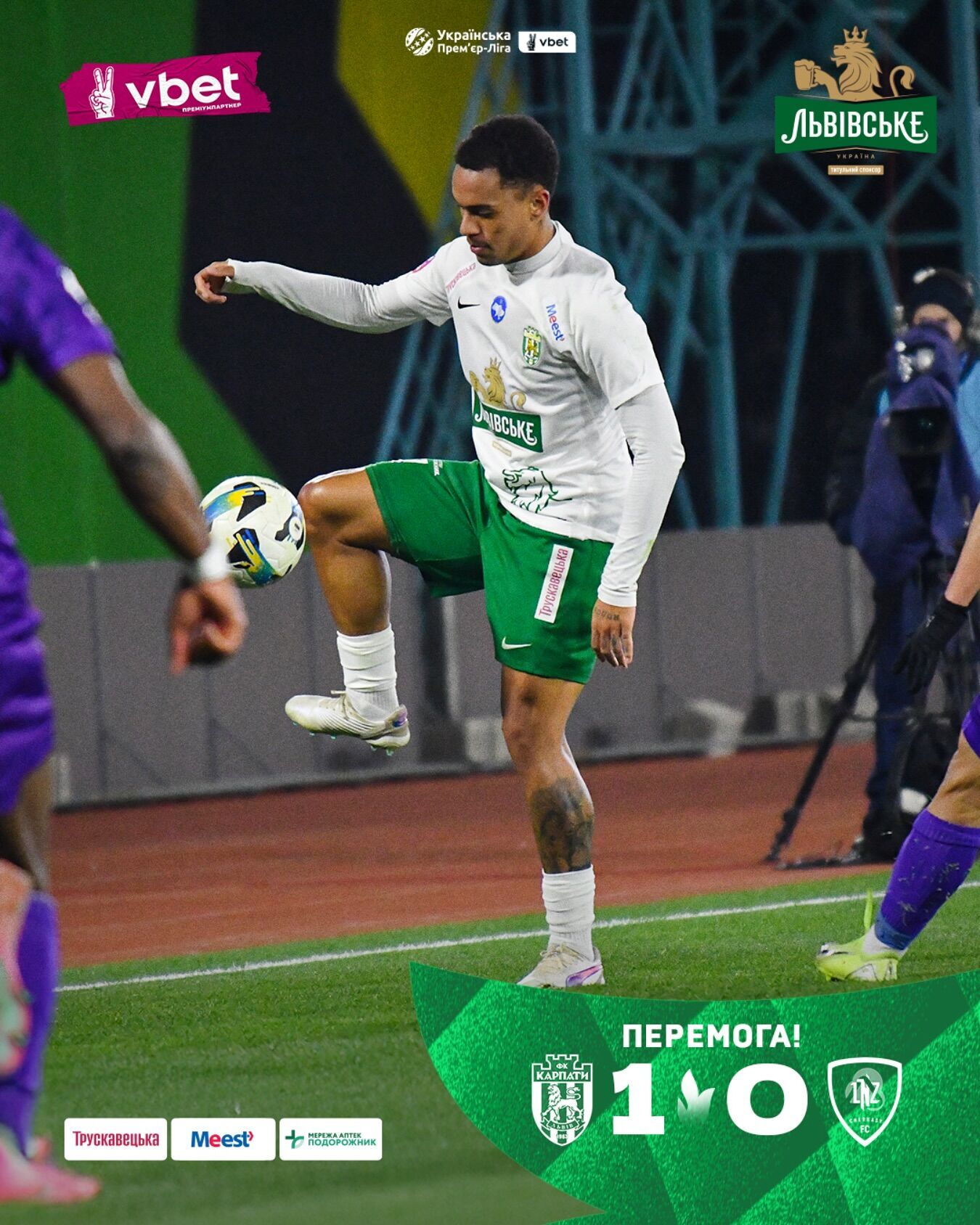 Футболіст "Карпат", який встановив історичний рекорд УПЛ, намагався скоїти самогубство