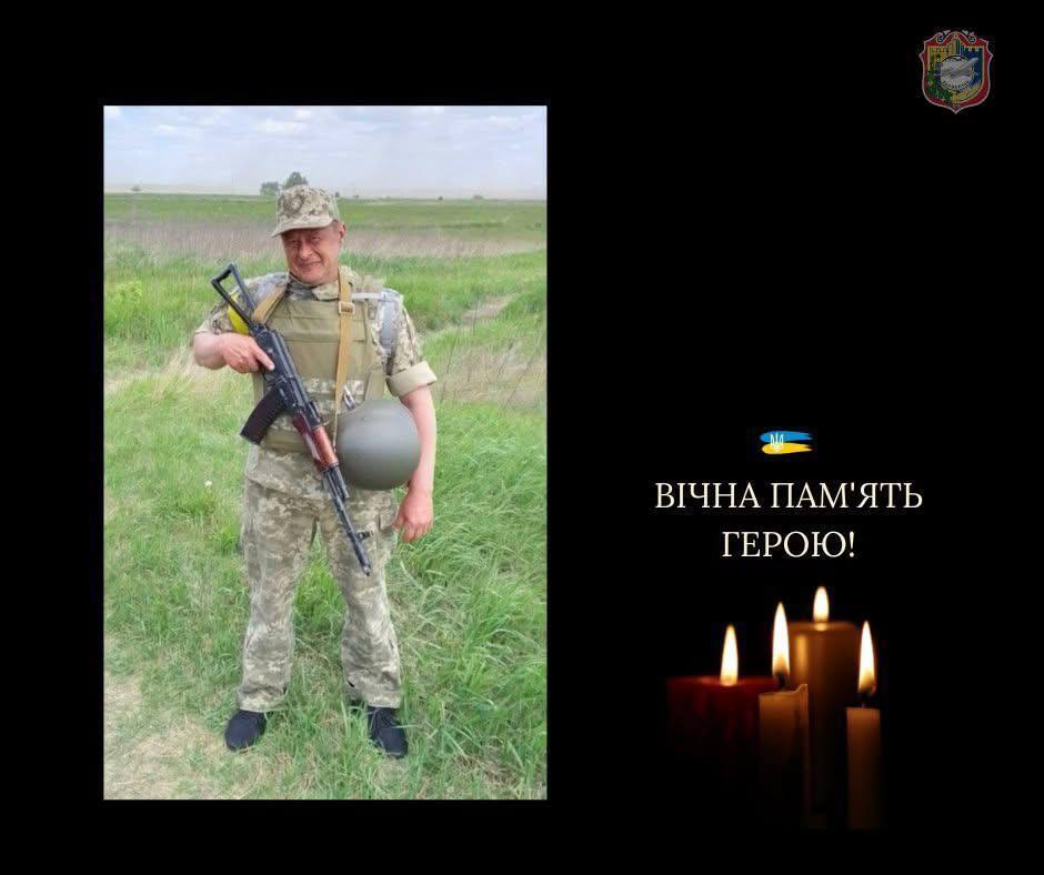 Герой повернувся на щиті: на фронті загинув військовий із Київщини Андрій Школа. Фото