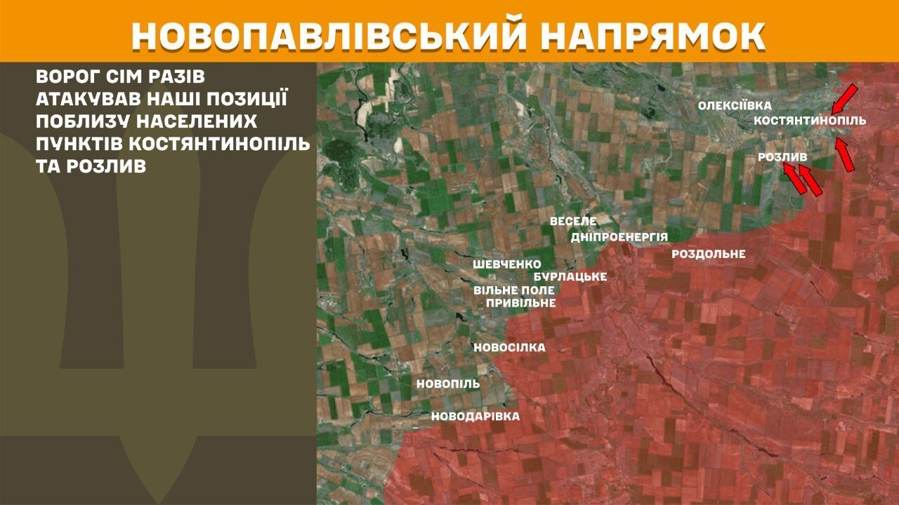  Росіяни кинули в атаку більше двох десятків одиниць бронетехніки: Сили оборони відбили штурм ворога на Новопавлівському напрямку. Відео