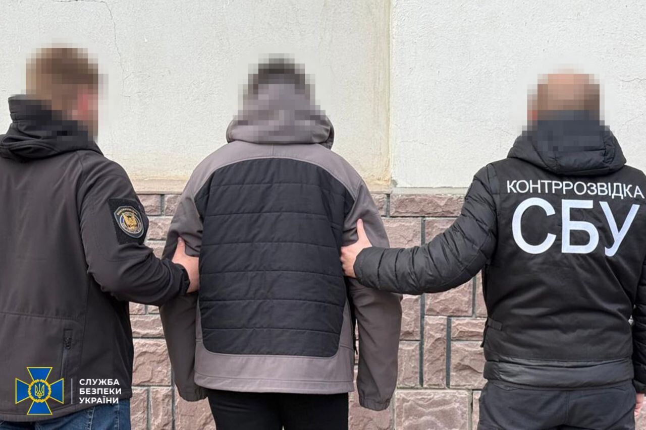 Искали "легкие деньги": СБУ задержала агентурную группу российского ГРУ, которая готовила взрывы в Виннице. Фото