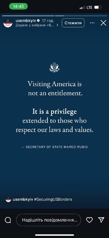 Чи мають значення пости у соцмережах