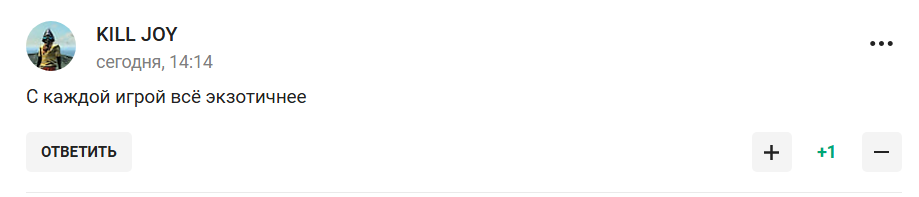 "А потом сразу против пингвинов". Новый соперник сборной России по футболу спровоцировал истерику в РФ