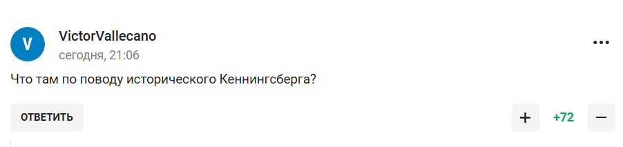 "Історичний" Крим у шоці". ОКР проговорився про невизнання Росією "нових" територій України – Кремлю в паніці довелося правити текст